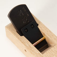 Load image into Gallery viewer, Professional Mini 30mm Japanese Block Plane Tool for Perfect Wood Finishing