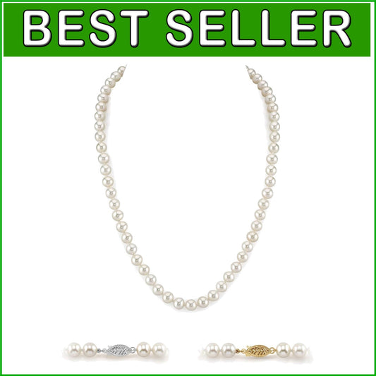 Luxury 18" Freshwater Cultured Pearl Necklace for Women - Perfect Gift Option