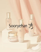 Load image into Gallery viewer, Luxury Korean Skincare Gift Set – Ginseng Moisturizing Essentials by LG Beauty