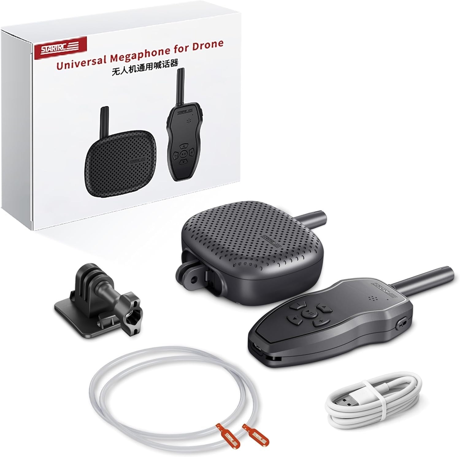 Durable Drone Speaker with 120 Decibel Output - Perfect for Emergency Alerts