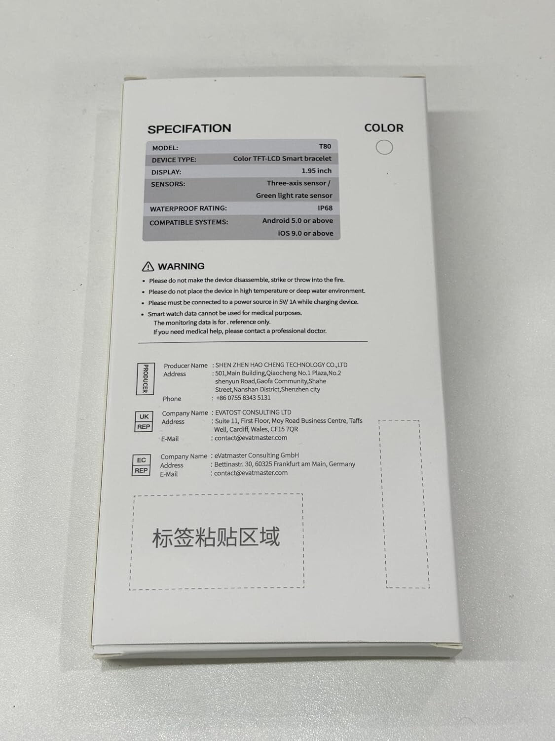 Stylish 1.95" Smart Watch for Men & Women - Fitness Tracker with Heart Monitor