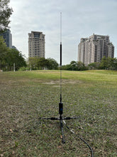 Load image into Gallery viewer, GRA-750B 7-54MHz HF Mobile Antenna - Compact, Lightweight, and Easy Install