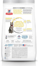 Load image into Gallery viewer, Adult Cat Food for Urinary Track Health &amp; Hairball Control - 7 lb Chicken Blend