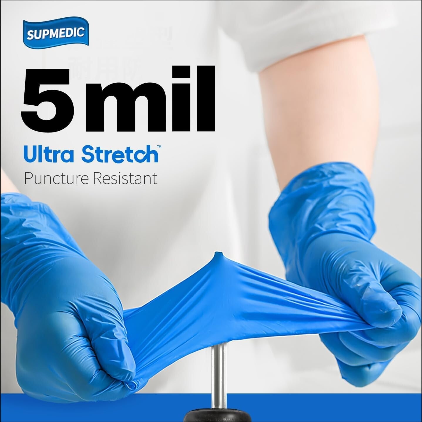Blue Disposable Nitrile Gloves, 5 Mil Thick - 1000 Pcs, Food Safe & Latex-Free