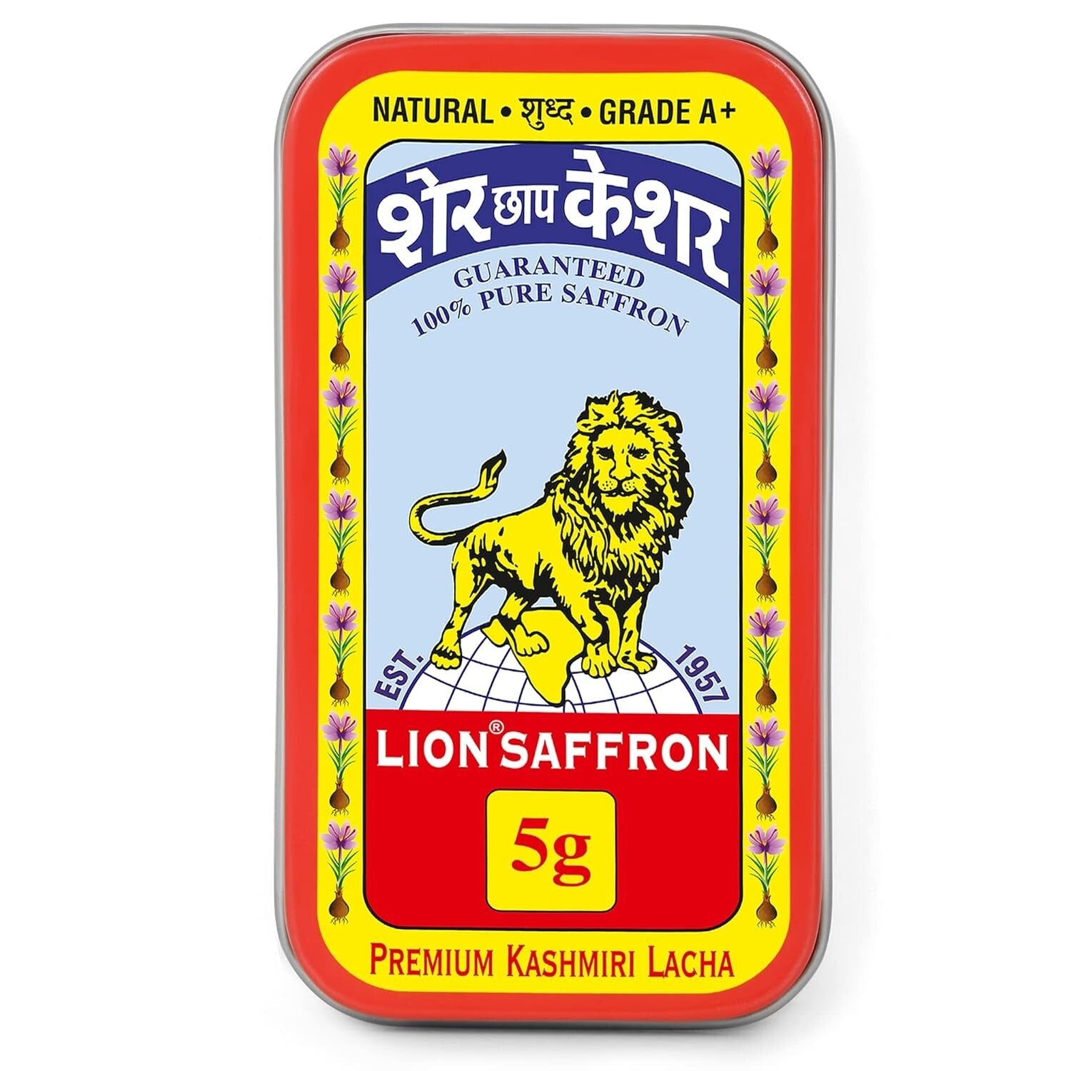 5g Premium Kashmiri Saffron Grade A+ for Culinary & Beauty Use | Organic Kesar