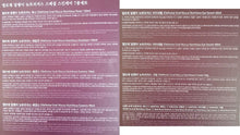 Load image into Gallery viewer, 7-Pcs Snail Mucus Nutritive Skincare - Reduce Wrinkles &amp; Enhance Hydration