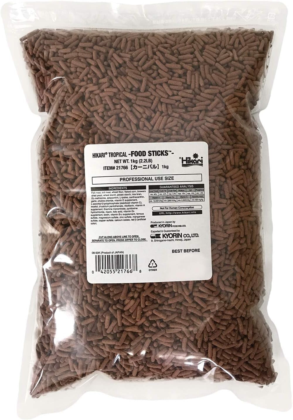 Hikari Floating Fish Food Sticks for Large Breeds – 2.2 Pound Nutrition Boost