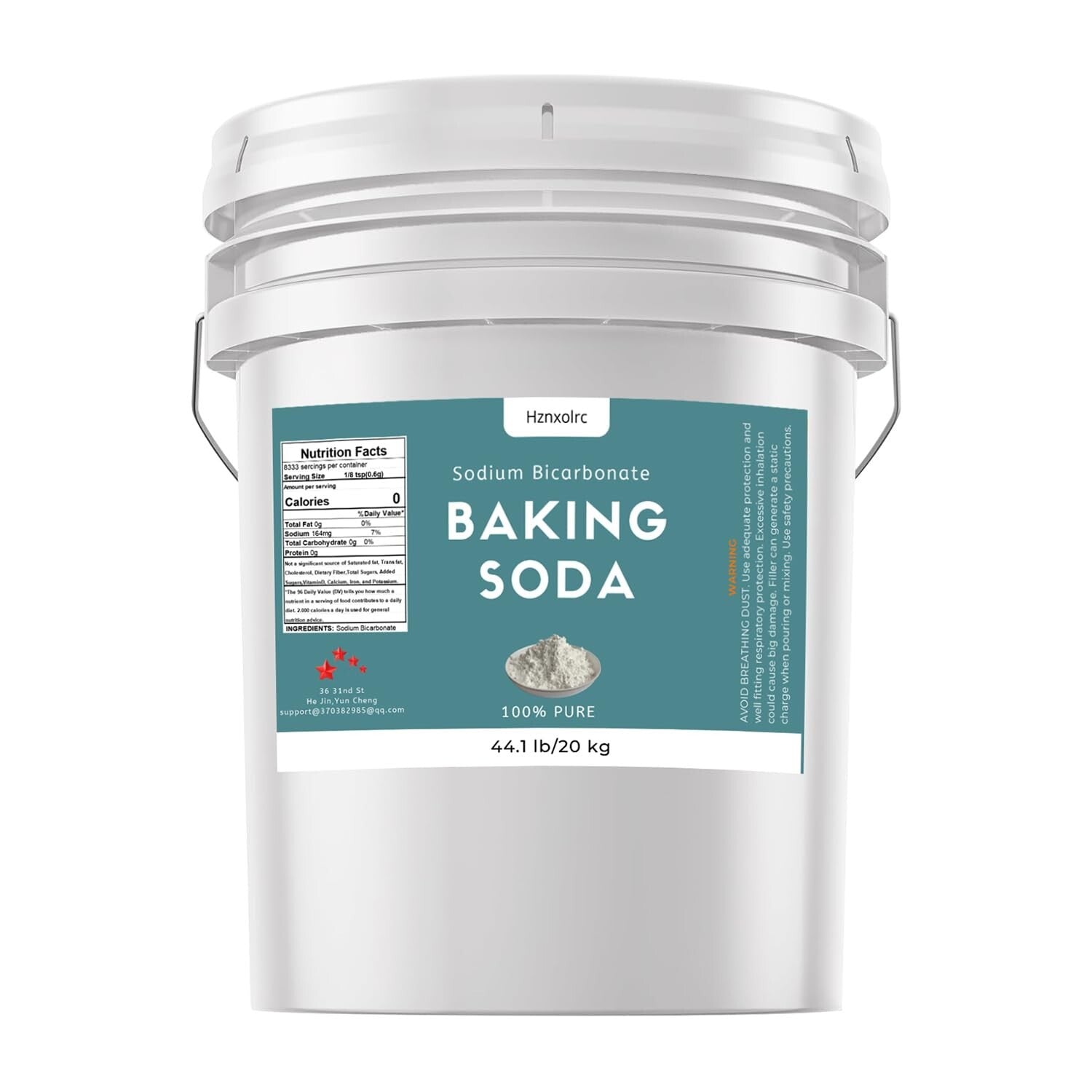 Versatile 44.1 lb Baking Soda Powder - Improve Baked Goods & Freshen Up Spaces