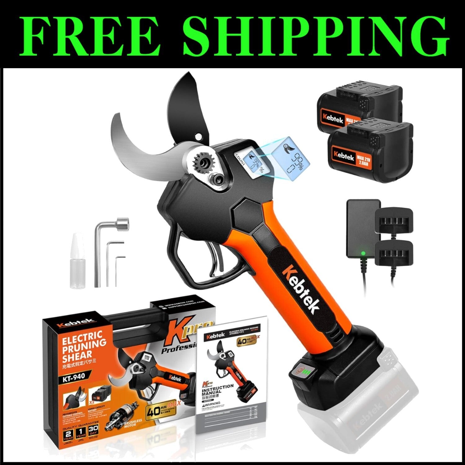 Professional 40MM Cordless Electric Pruning Shears - 18V Brushless Motor & Case
