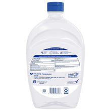 Load image into Gallery viewer, Smooth &amp; Soft Antibacterial Liquid Hand Soap - White Tea &amp; Berry, 6x50oz Bottles