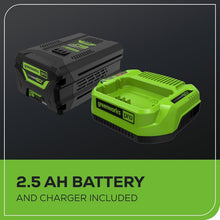 Load image into Gallery viewer, Lightweight 16" Brushless Chainsaw - 20% More Torque &amp; Easy Starting Technology