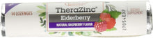 Load image into Gallery viewer, Quantum Zinc Elderberry Raspberry Lozenges - Immune Support, 1.2 oz, Case of 12