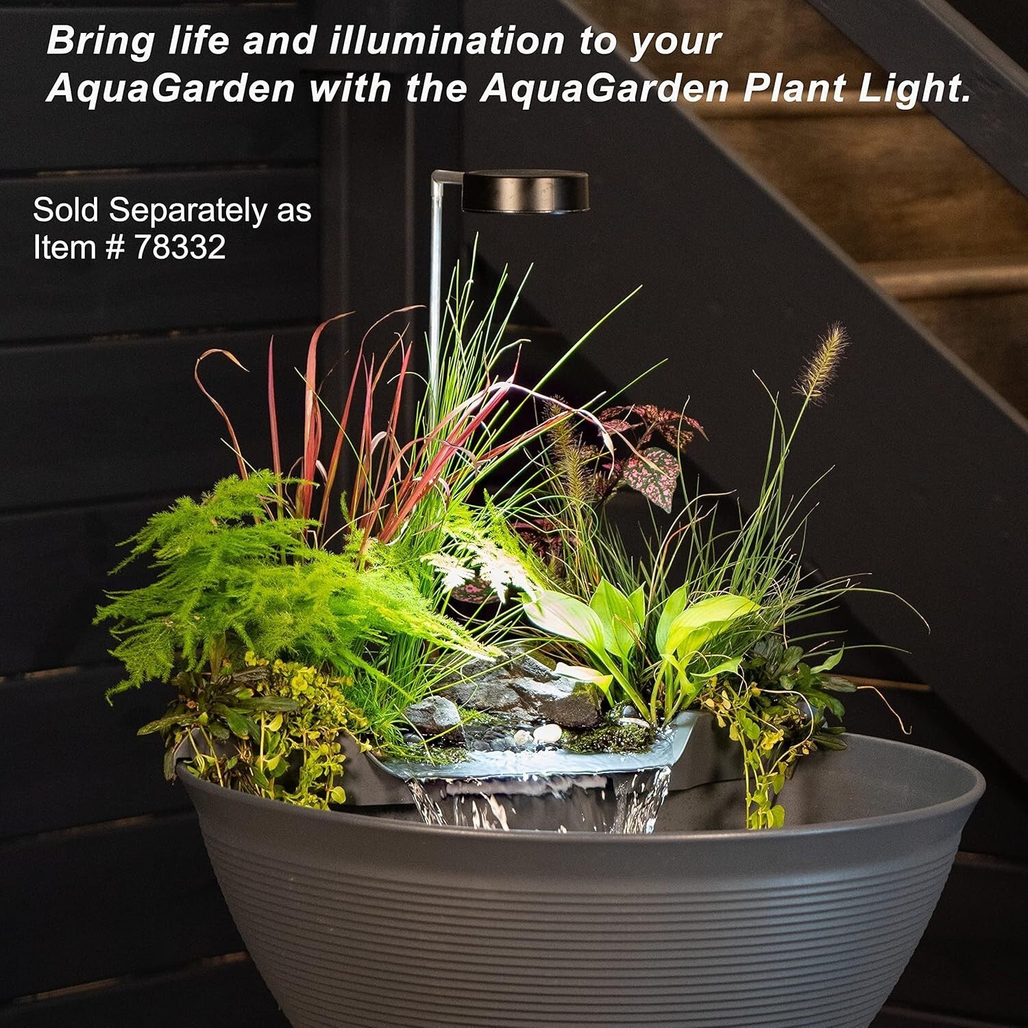 Transform Your Space: 23.5" AquaGarden Pond & Waterfall Kit for Any Setting