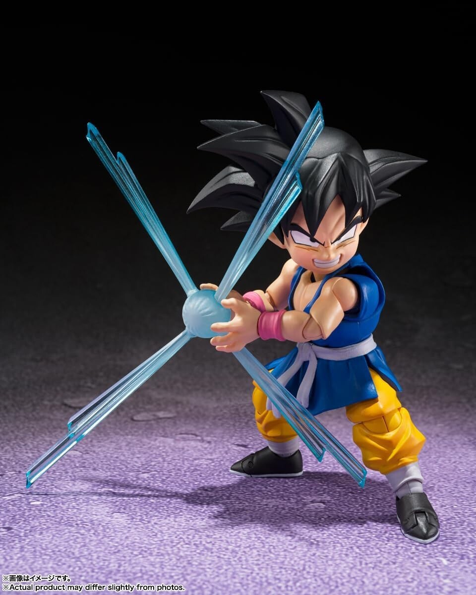 Dynamic S.H.Figuarts Son Goku Figure - Dragon Ball GT - Enhanced Articulation