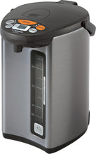 Load image into Gallery viewer, Micom 4L Water Boiler &amp; Warmer - Precision Temperature Control &amp; Easy Dispensing