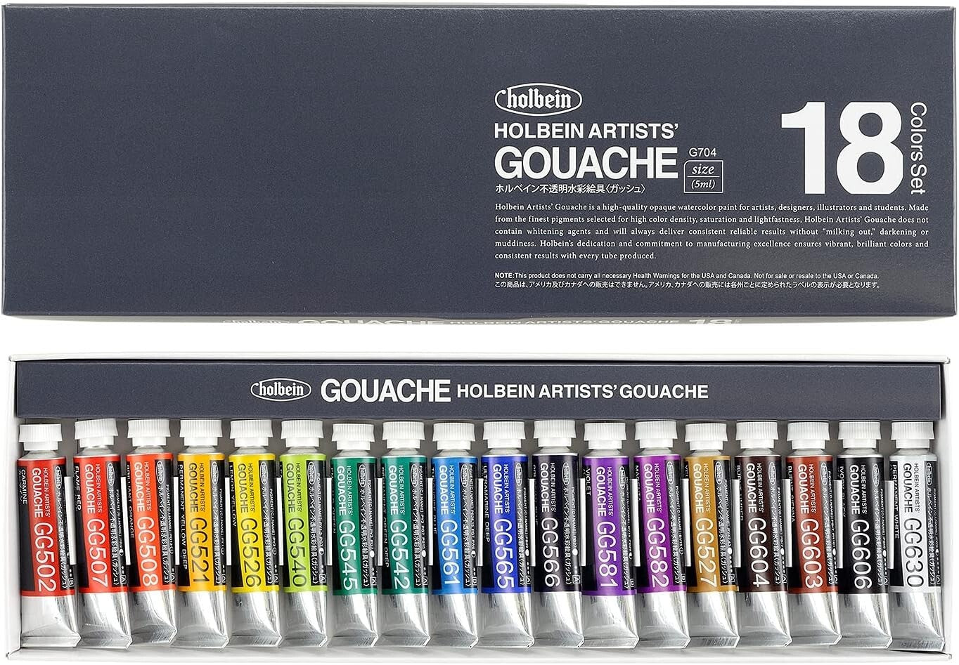 G703 Artist Gouache Set: 18 Matte Finish 5ml Tubes - Indoor & Outdoor Use