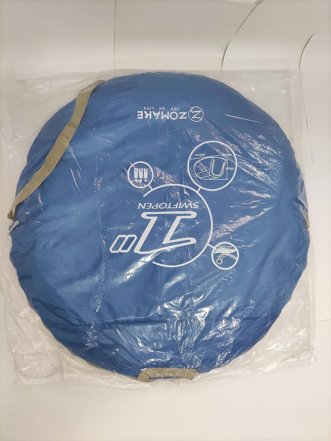 4-Person Instant Pop-Up Tent with 2 Doors - Perfect for Outdoor Adventures