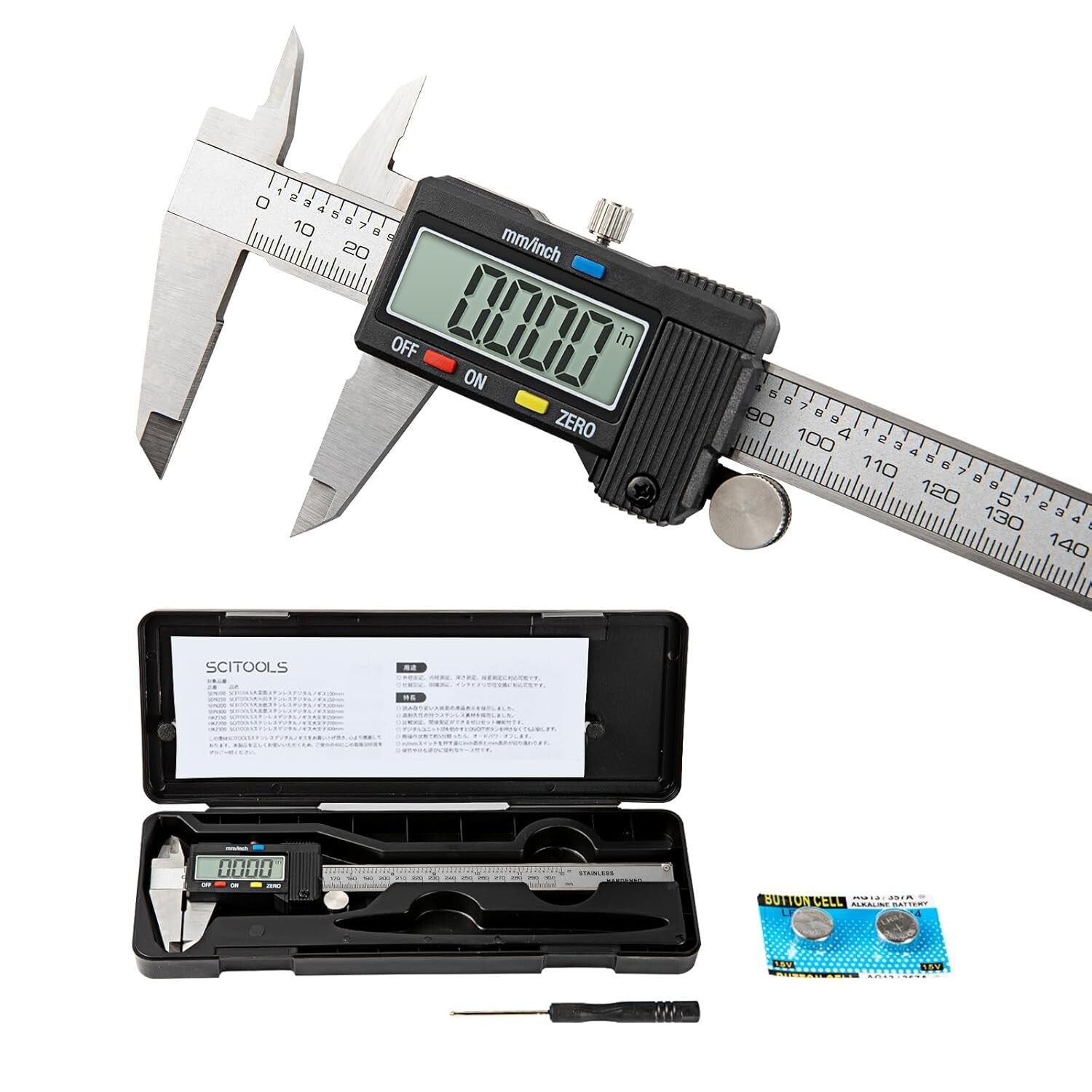 Stainless Steel Digital Caliper with Auto-Off Feature - 0-12" Measurement Range