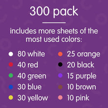 Load image into Gallery viewer, Assorted Colors Heavyweight Construction Paper - 12'' x 18'' Pack of 300 Sheets