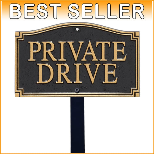 Architectural 5.75" x 9.5" Private Property Garden Sign with Stake for Entrances