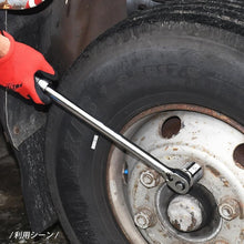 Load image into Gallery viewer, Compact 72-Tooth Ratchet Wrench - Extends 19.5 to 30.5 Inches for Tight Spaces