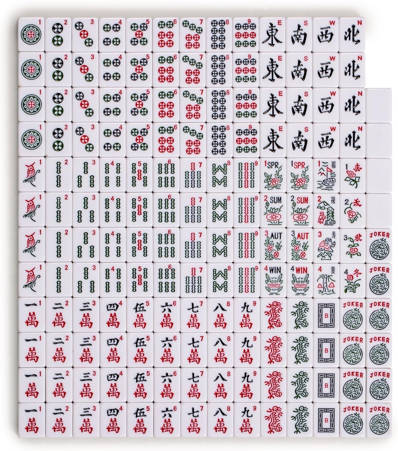 All-in-One American Mahjong Set with Nylon Carry Case, Tiles, & Pushers Included