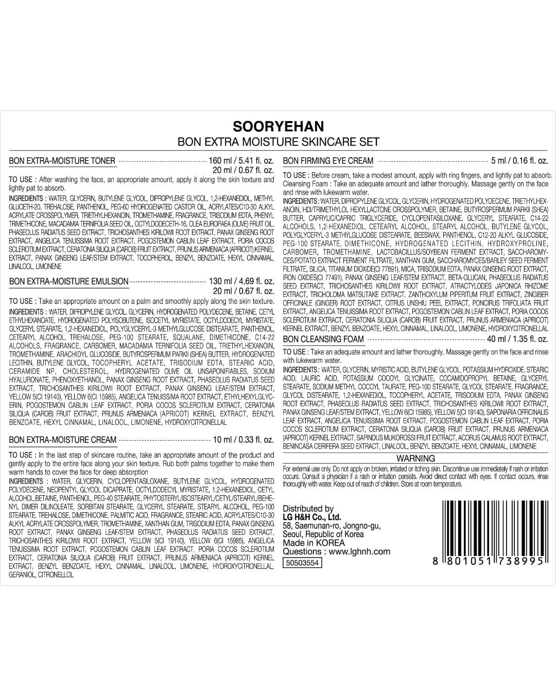 Luxury Korean Skincare Gift Set – Ginseng Moisturizing Essentials by LG Beauty