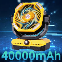 Load image into Gallery viewer, Large Oscillating Fan with Remote Control &amp; Super Bright LED - Ideal for Camping