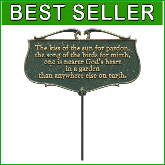 Elegant 12" x 7" Aluminum Garden Poem Plaque -