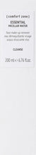 Load image into Gallery viewer, Refreshing Citrus &amp; Herbal Micellar Water Makeup Remover for All Skin Types