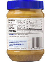 Load image into Gallery viewer, Smooth Operator Vegan Peanut Butter - Non-GMO &amp; Gluten Free, 28 Oz, Pack of 6