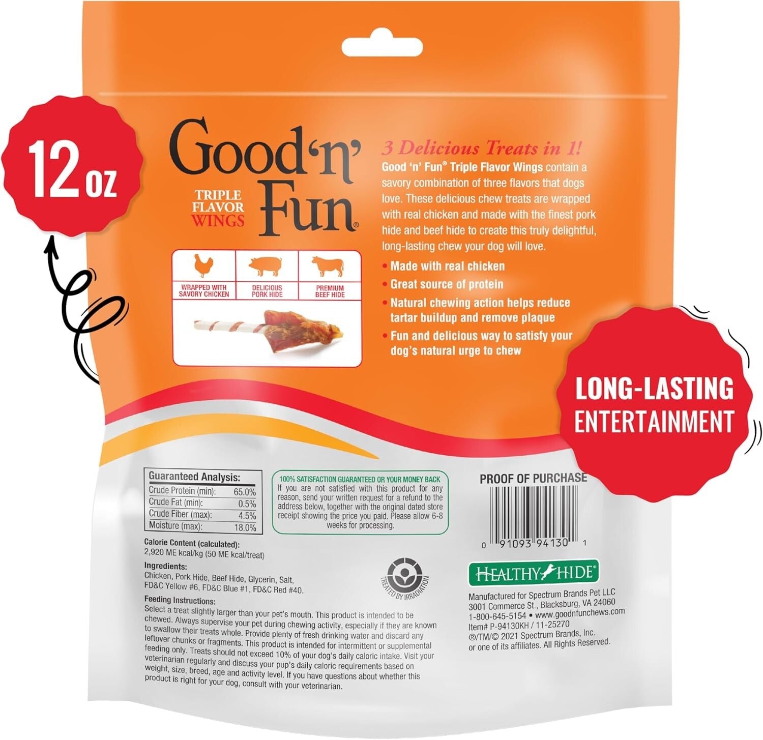 Good ‘n’ Fun 12 Pack Triple Flavor Chews for All Dogs - Delicious & Nutritious