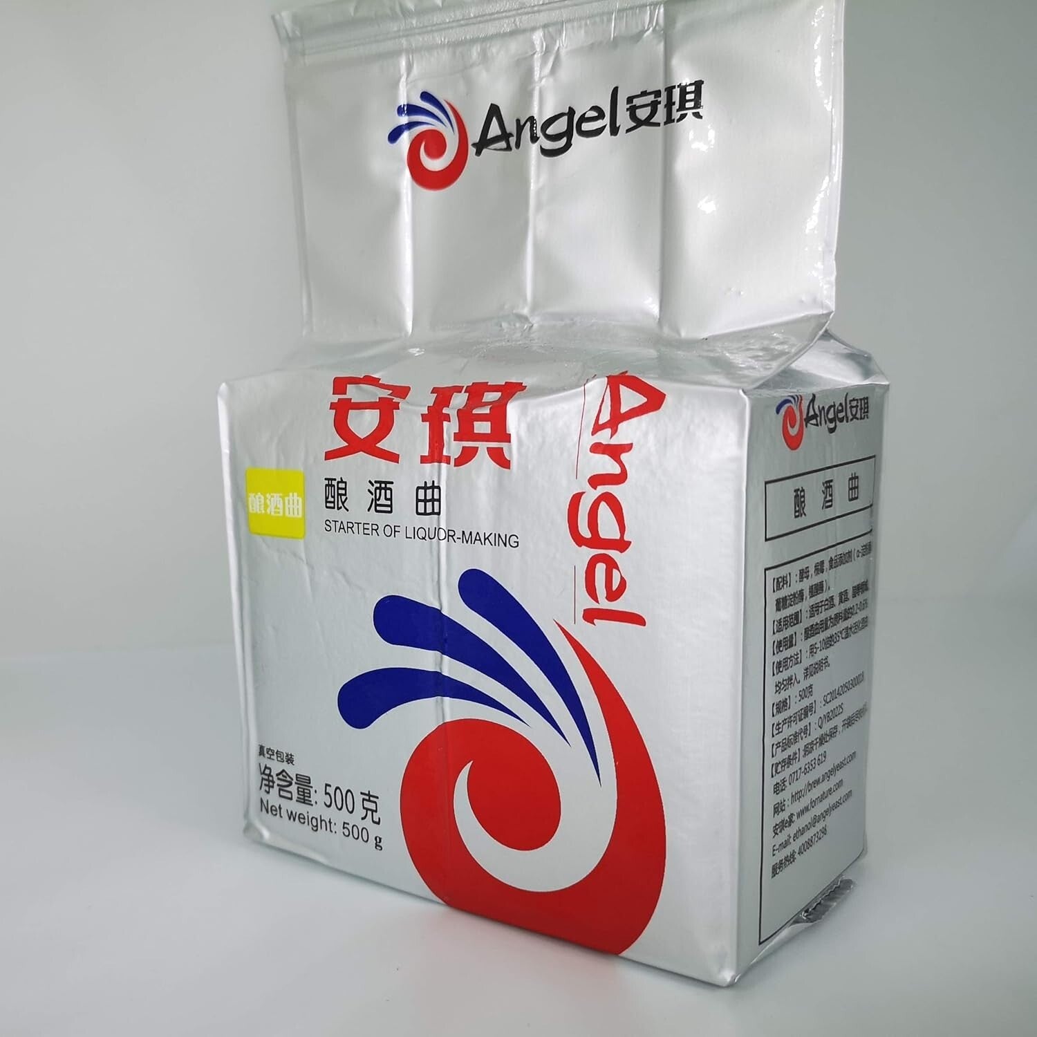 500g Yellow Label Yeast - Your Trusted Partner for Home Distilling Success