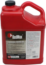 Load image into Gallery viewer, Premium 1 Gallon Synthetic 2 Stroke Engine Oil with Fuel Stabilizer 50:1 Mix