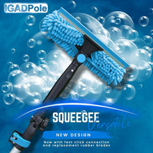 Load image into Gallery viewer, 3-in-1 Professional Cleaning Set with 26ft Pole, Brush, Duster &amp; Squeegee