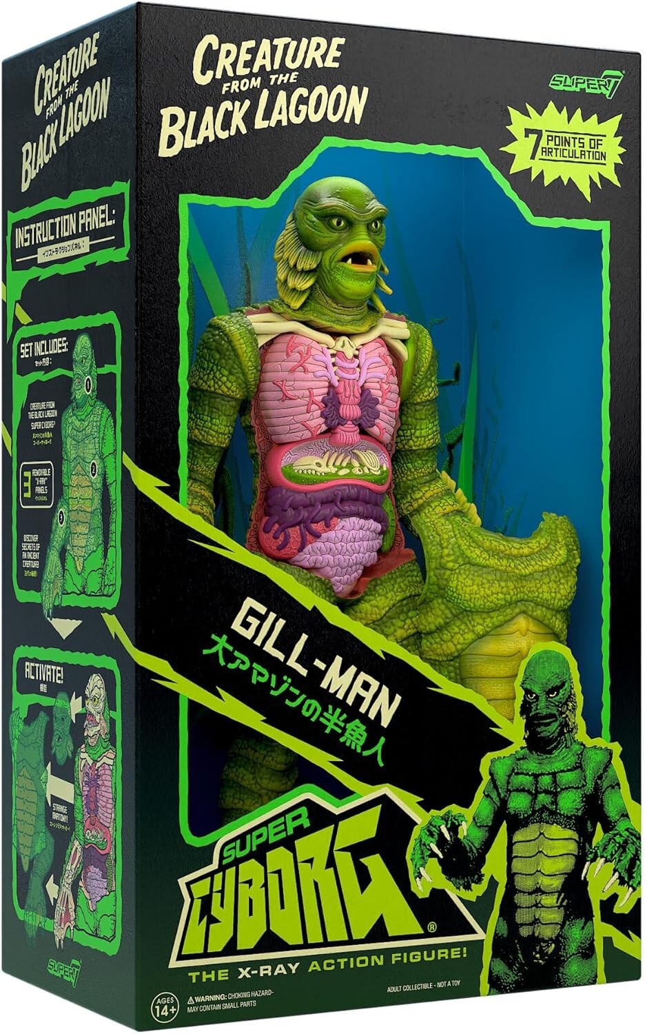 11-Inch Creature from the Black Lagoon Super Cyborg Action Figure – Collectible