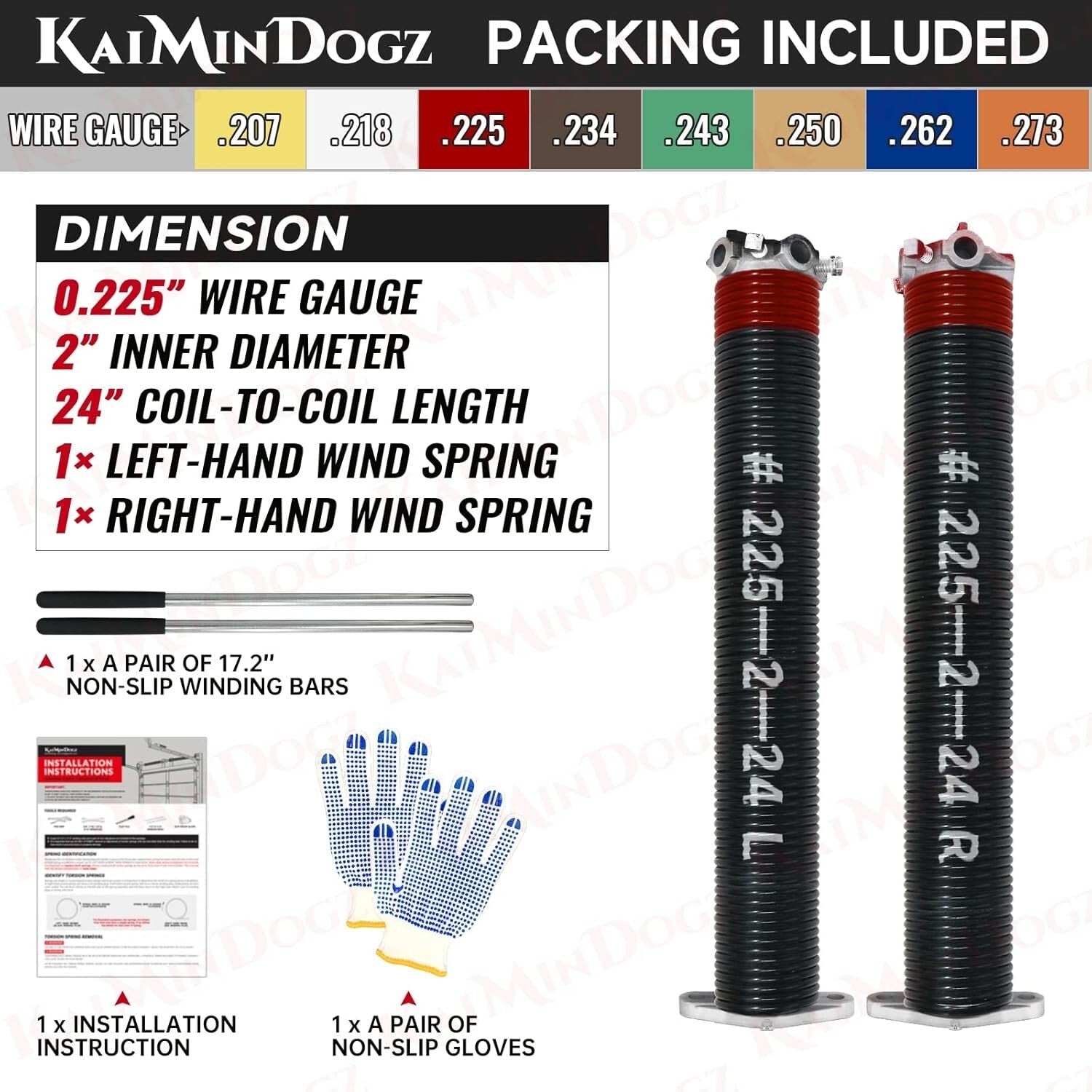 Complete Garage Door Spring Replacement Set - Non-Slip Winding Bars Included