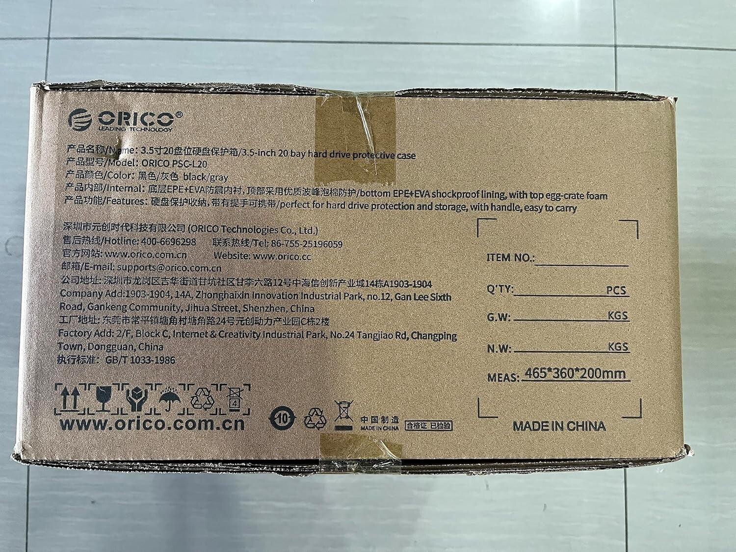 Durable Multi-Protection 3.5-Inch Hard Drive Carrying Case - 20 HDDs Capacity