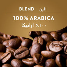 Load image into Gallery viewer, Artisan 1 kg Coffee Beans - Floral &amp; Fruity Medium Roast for Espresso Lovers