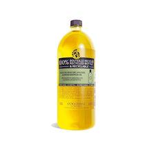 Load image into Gallery viewer, Almond-Scented Shower Oil &amp; Body Wash - Softening Cleanser and Shaving Base