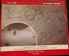 Load image into Gallery viewer, Versatile Embroidery Hoop 260mm x 200mm - Magnetic Holding for Seamless Results