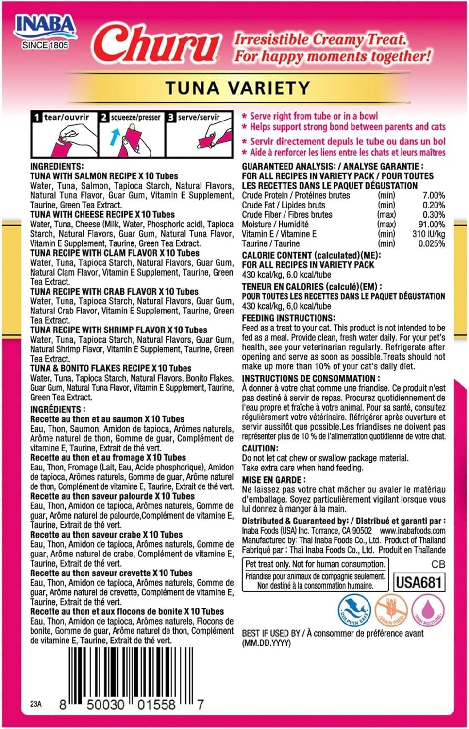 Interactive Churu Tuna Treats, Creamy & Grain-Free - 60 Servings for All Cats