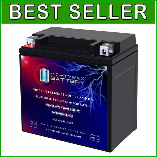 Heavy-Duty 12V 12AH Sealed Lead Acid Battery - Perfect for ATVs & Motorcycles