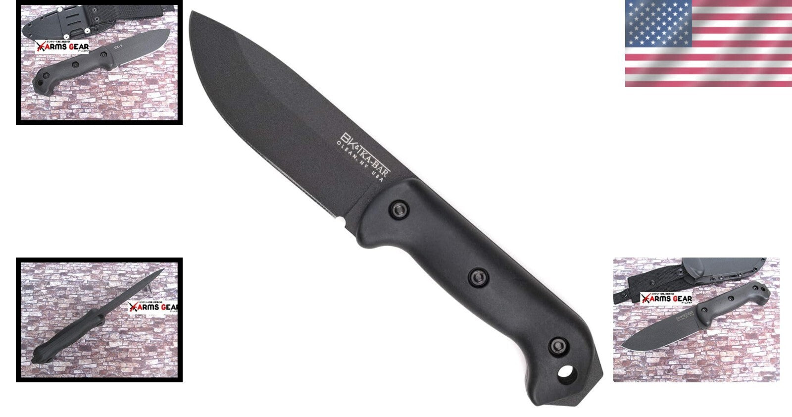 Becker Fixed Blade Knife - 5.25in Carbon Steel Drop Point for Outdoor Adventures
