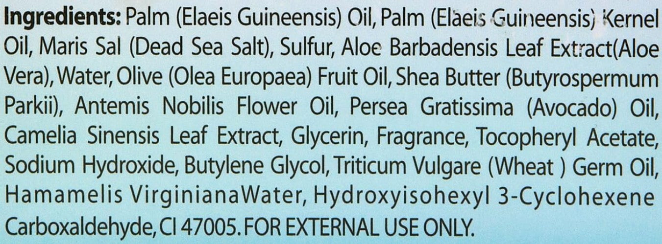 Nourishing Dead Sea Sulfur Soap - 4.4 oz Bars, Multi-Action Cleanser Pack of 10