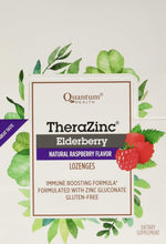 Load image into Gallery viewer, Quantum Zinc Elderberry Raspberry Lozenges - Immune Support, 1.2 oz, Case of 12