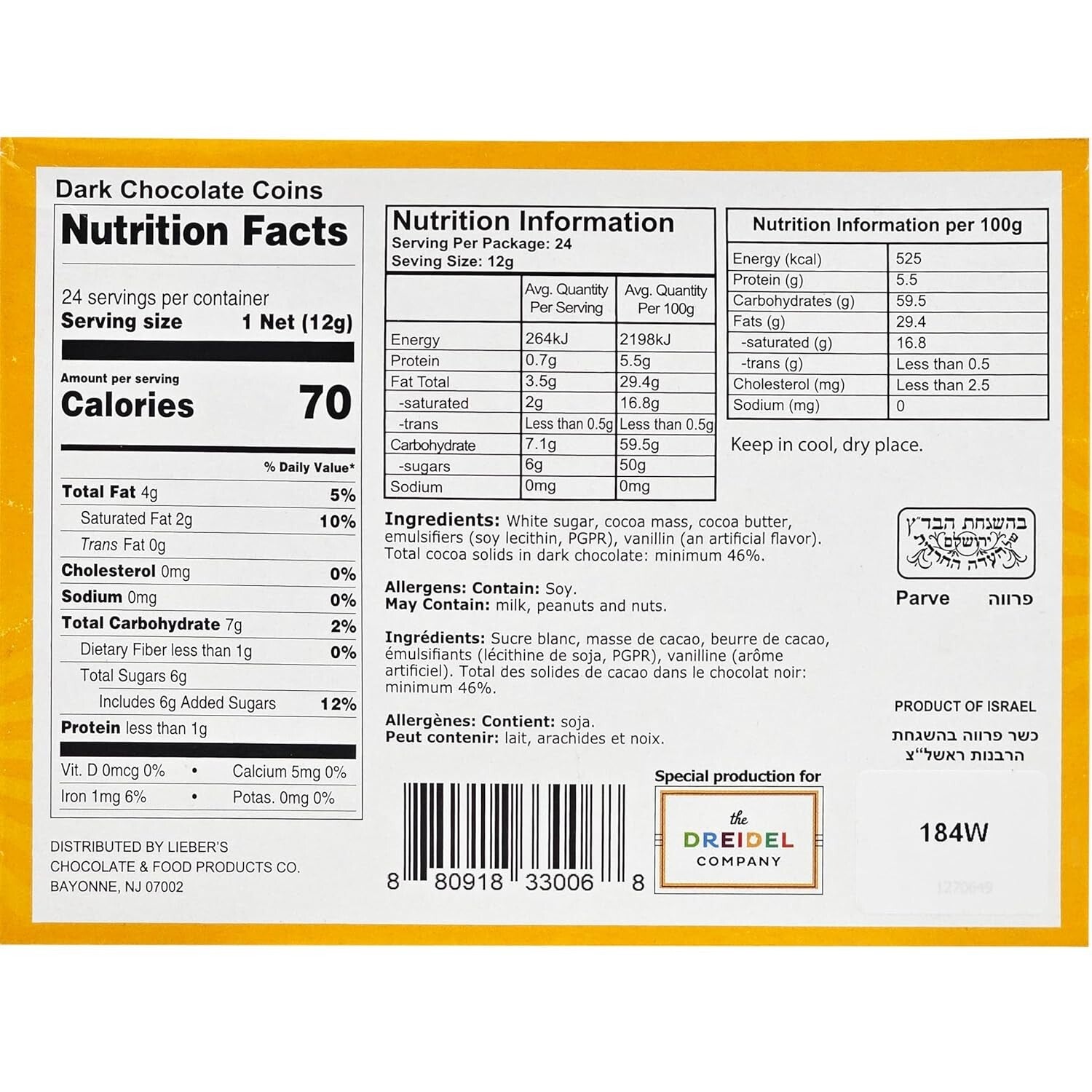 48 Kosher Parve Chocolate Coins - Dairy-Free Dark Gelt for Hanukkah Celebrations