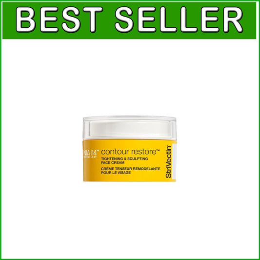 Sculpting Moisture Cream with Natural Elastin - Tighten and Firm Skin 1.7 Fl Oz