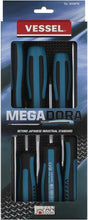 Load image into Gallery viewer, Japanese-Made 6-Piece Screwdriver Set - Durability Meets Performance | MEGADORA