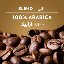 Load image into Gallery viewer, Premium 1kg QualitÃƒÆ’ Oro Coffee - Medium Roast with Sustainable Sourcing